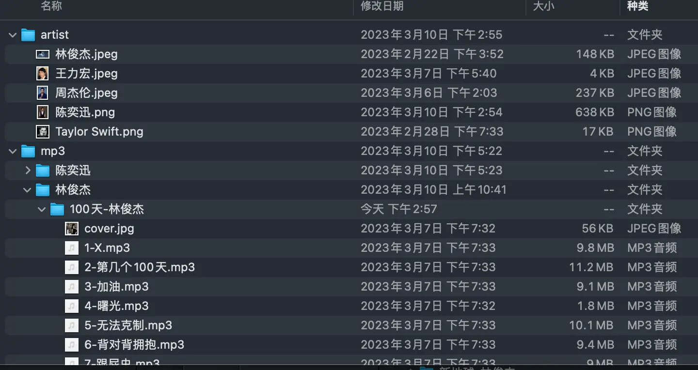 �޻�����2025���ذ�װ