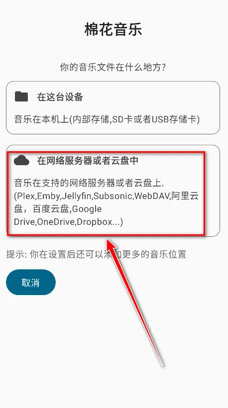 �޻�����2025���ذ�װ