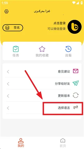 Basbas(Ӱ�Ӿۺ�Ӧ��)