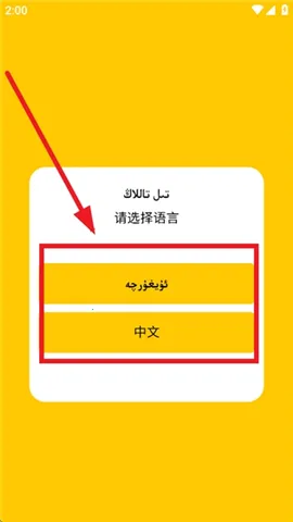 Basbas(Ӱ�Ӿۺ�Ӧ��)