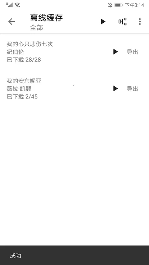 ����ԳС˵(С˵�Ķ�����)