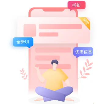 ����2025���ذ�װ