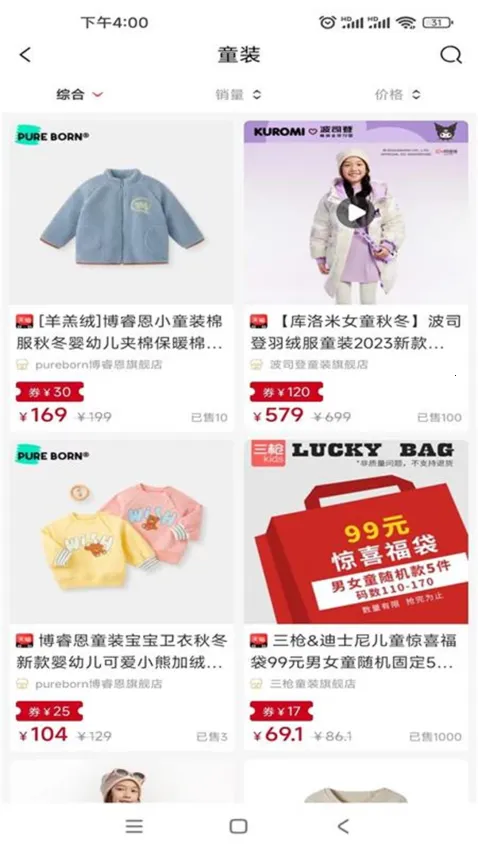 ����2025���ذ�װ