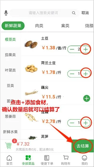 �˴���2025���ذ�װ