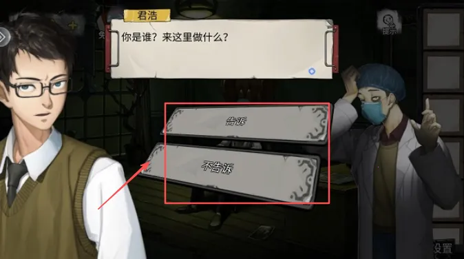 �������Ѿ���ϵ��9����ҽԺ(ҽԺ����ð����Ϸ)