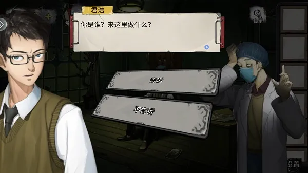 �������Ѿ���ϵ��9����ҽԺ(ҽԺ����ð����Ϸ)