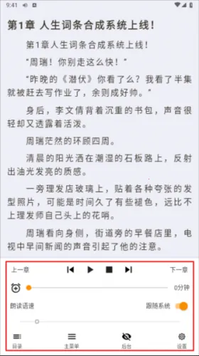 ���µ�����2025���°汾