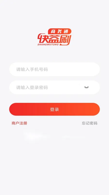 ����ˢ����ͨ2025�ٷ�����