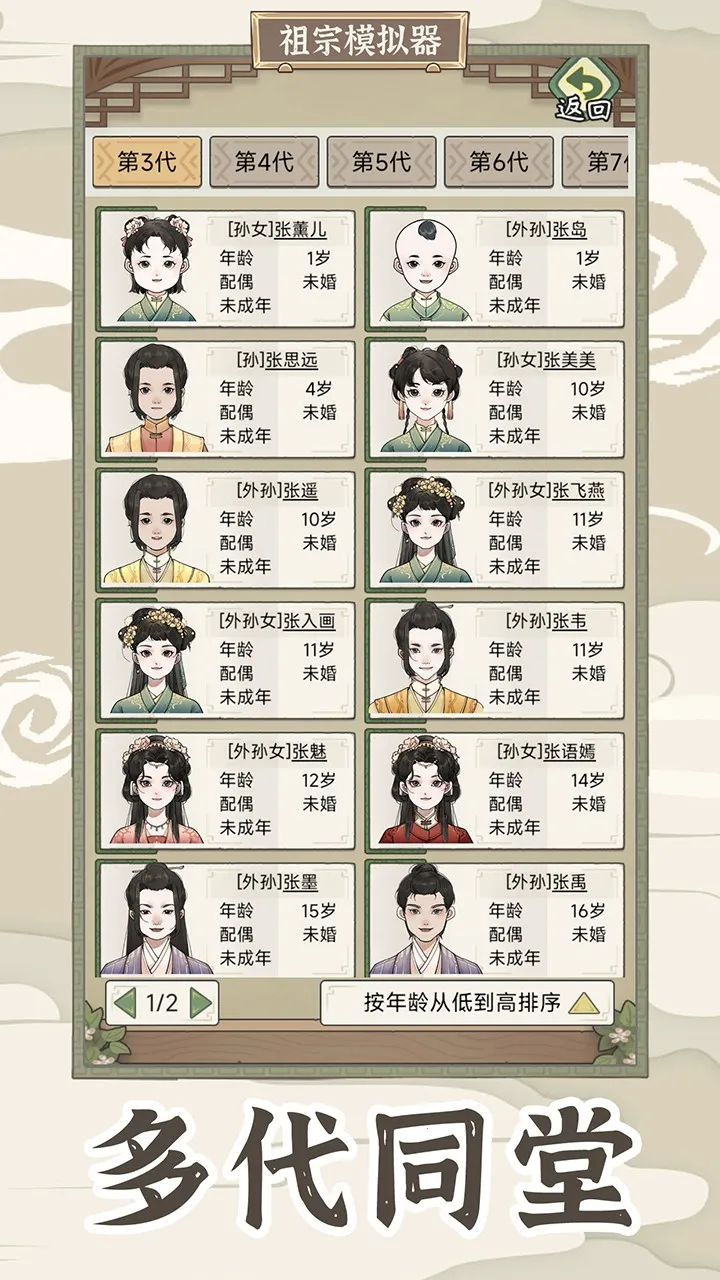 ����ģ���������ֻ���