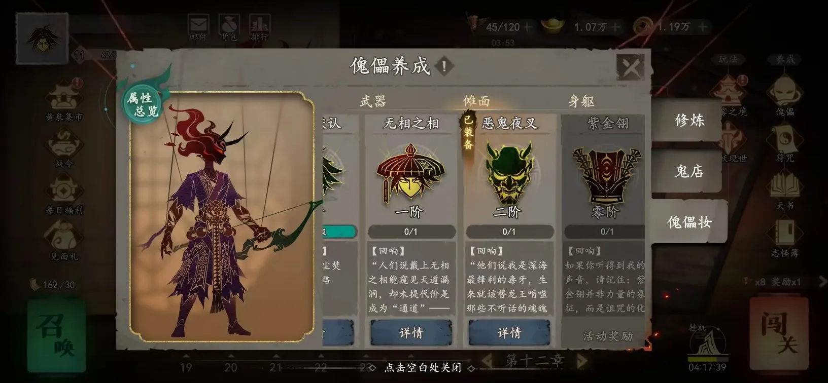 ����֮��2025�ٷ����°汾