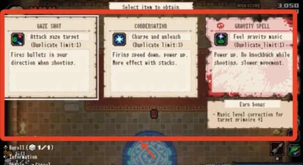 残酷世界的拯救之道2025最新版本 残酷世界的拯救之道2025最新版本