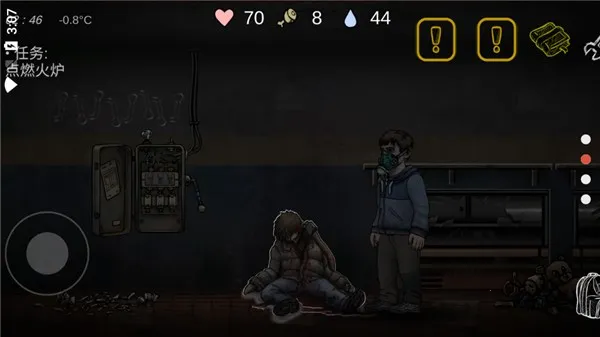 核后之日(末日生存游戏) 核后之日(末日生存游戏)