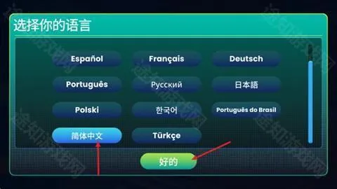 漫画书店模拟器(漫画店经营游戏) 漫画书店模拟器(漫画店经营游戏)