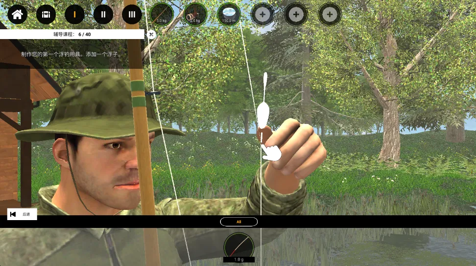 רҵ����2(����ģ����Ϸ)