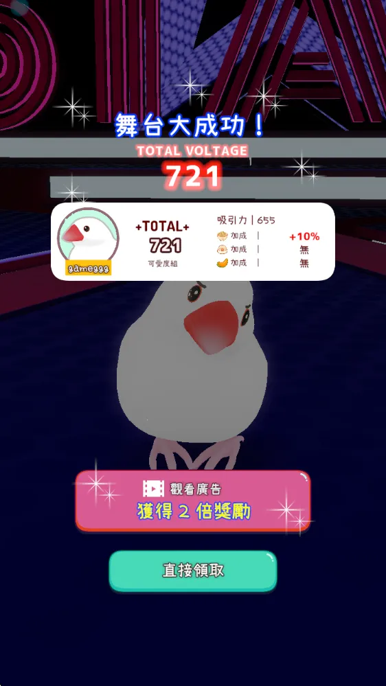 �������ﰲ׿���ֻ���