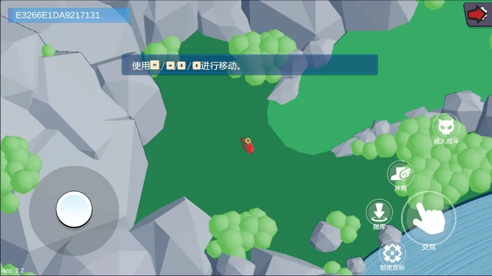 王座将倾2025下载安装 王座将倾2025下载安装