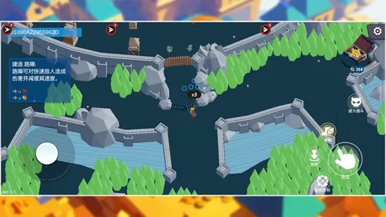 王座将倾2025下载安装 王座将倾2025下载安装