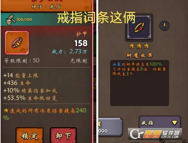 ���μ�(����ģ����Ϸ)