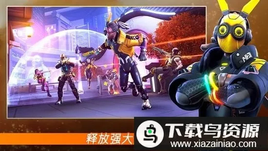 暗影之枪战争2025官方正版 暗影之枪战争2025官方正版