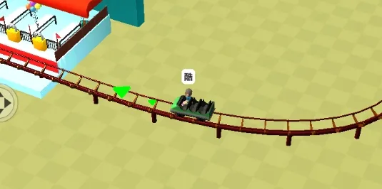 ������ɽ��(��ɽ��������Ϸ)