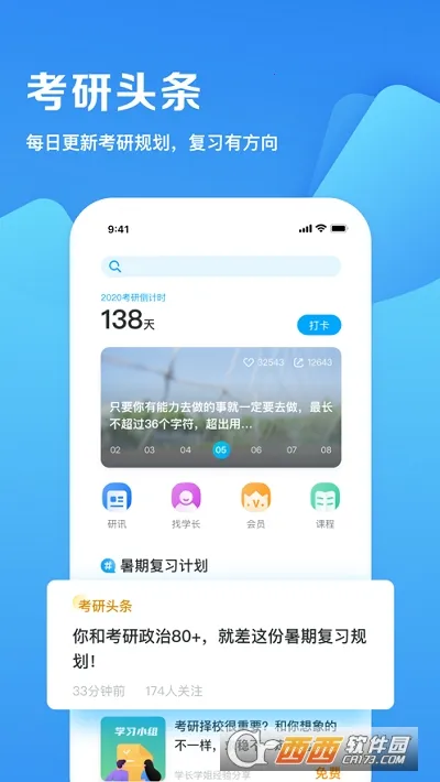 ������(���б�������)