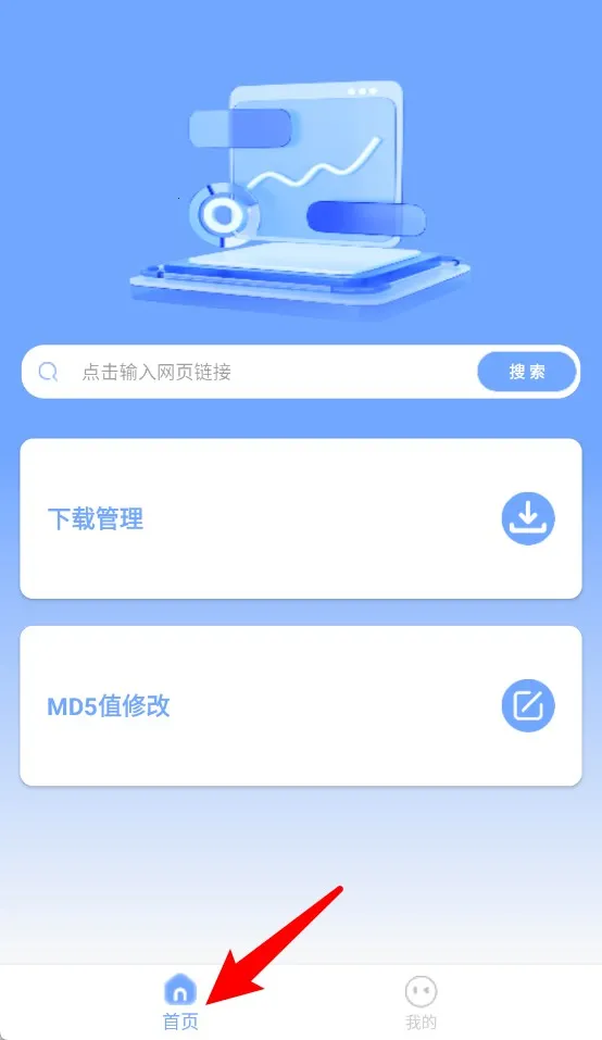 ����Ƶ��ȡ��ʦ�����ֻ���