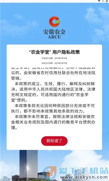 ũ��ѧ��(����ְҵ��ѵ)