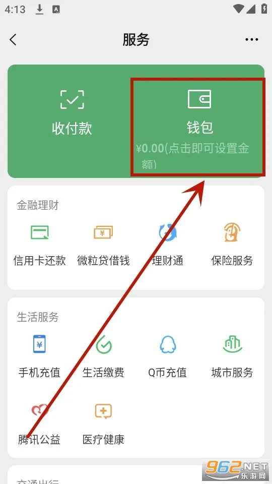 Ǯ��ģ����(���ģ������)