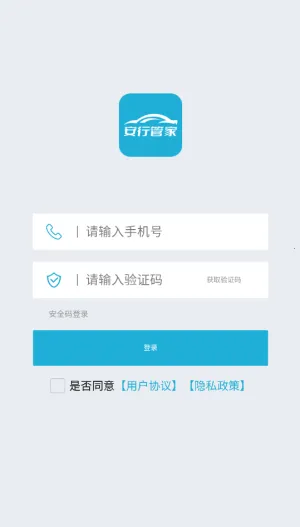 ���йܼ�(�����س�ƽ̨)