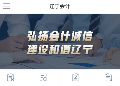 �������(��Ʒ���ƽ̨)