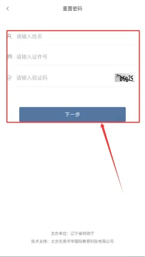 �������(��Ʒ���ƽ̨)