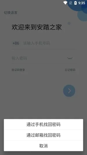 ��̤֮��2025�ٷ�����