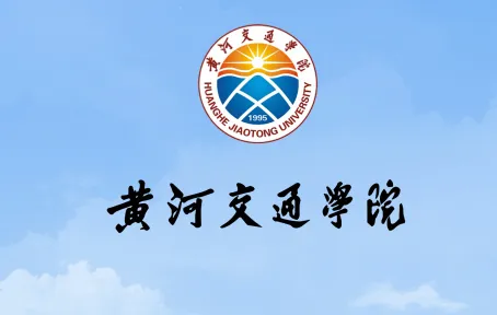 i交院(智慧校园平台) i交院(智慧校园平台)