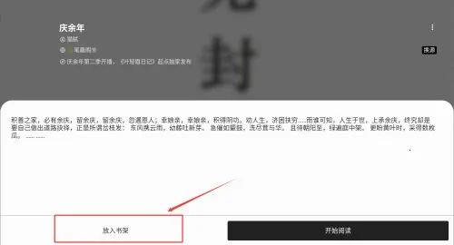 ��������2025���ذ�װ