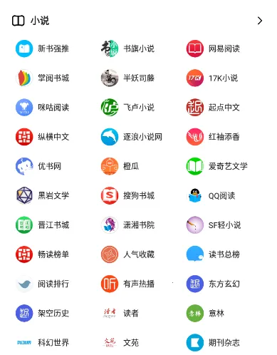 ��������2025���ذ�װ