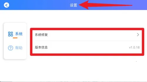 �׼�ģ�������2025���ذ�װ