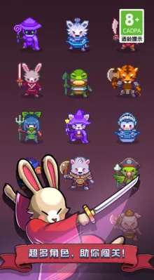 宝石消消看2025下载安装 宝石消消看2025下载安装