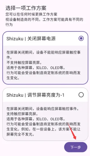 Ϣ���һ������ֻ���