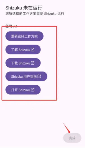 Ϣ���һ������ֻ���