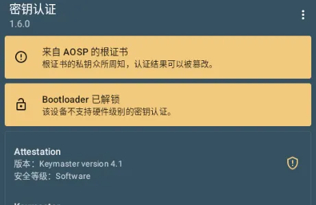 ��Կ��֤(��Կ��֤����)