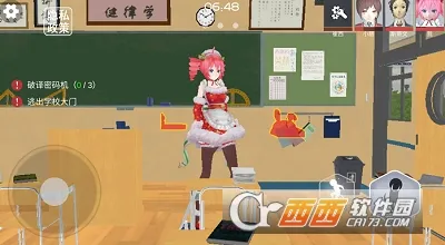 樱花校园捉迷藏(校园躲猫猫游戏) 樱花校园捉迷藏(校园躲猫猫游戏)