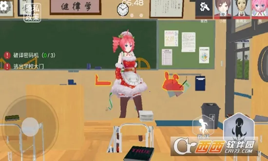 樱花校园捉迷藏(校园躲猫猫游戏) 樱花校园捉迷藏(校园躲猫猫游戏)