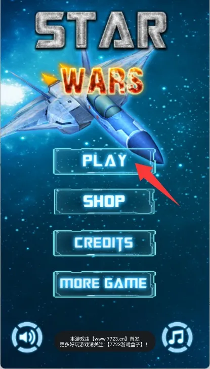 �����ս����ս��2025�ٷ����°汾