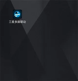 ����Flow�����ֻ���