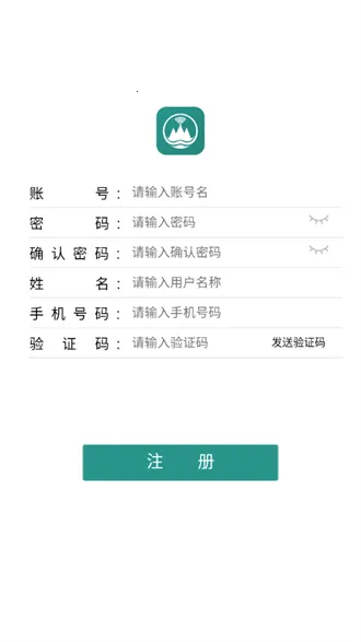 ˮ��Ѳ������2025���°汾