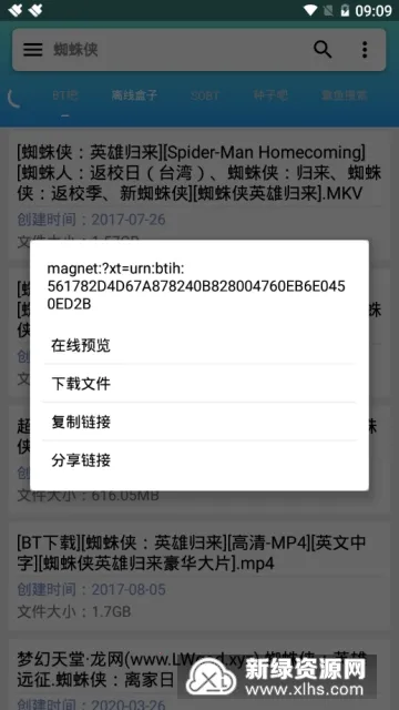 �����2025�ٷ����°汾