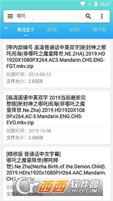 �����2025�ٷ����°汾