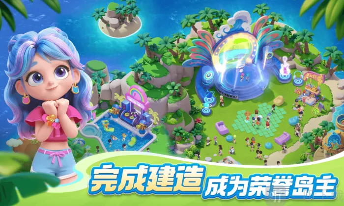 ��������ʱ�������ֻ���