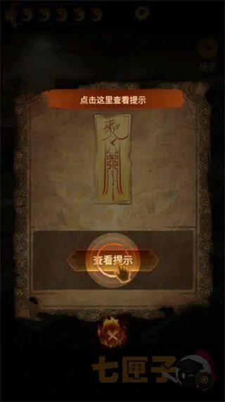 ����ɽ2ڤ��2025�ٷ����°汾