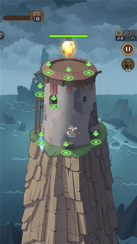 喵神的迷宫(猫咪塔防游戏) 喵神的迷宫(猫咪塔防游戏)